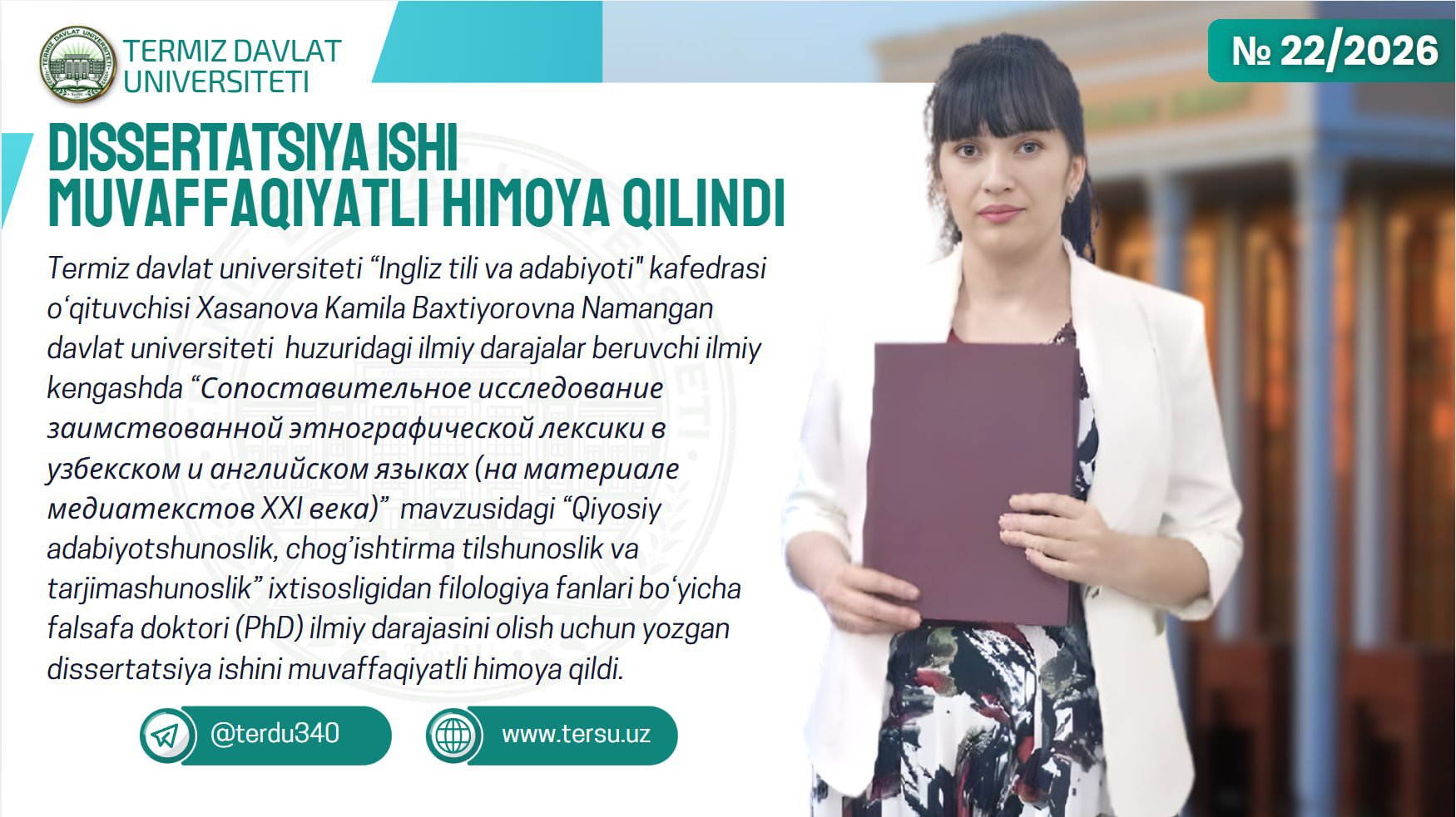 DISSERTATSIYA ISHI MUVAFFAQIYATLI HIMOYA QILINDI