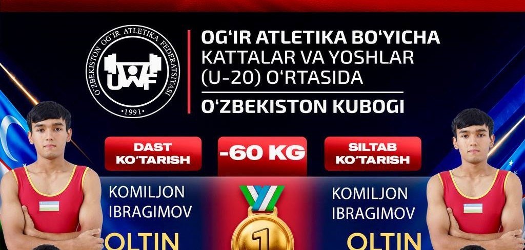 TERDU TALABASI — O‘ZBEKISTON KUBOGI G‘OLIBI!
