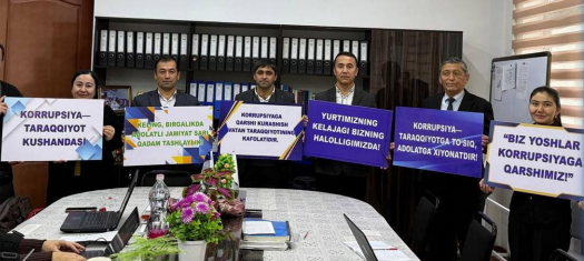  “Korrupsiyaga qarshi kurashish sohasidagi davlat siyosati” oʻquv kursida Termiz davlat universiteti talabalarining taʼlim olishlari tashkil etildi