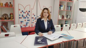 Sadikova Elvira  Vitalyevna
